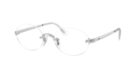 Rayban - RX3929V - 2501