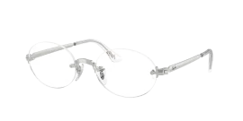Rayban - RX3929V - 2501